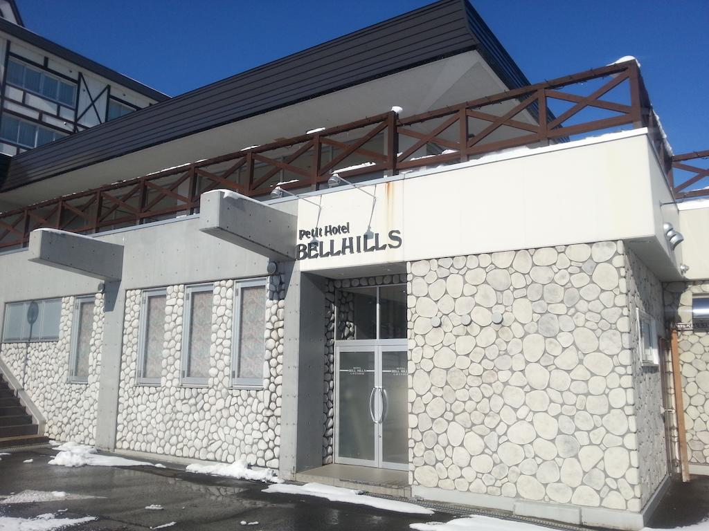 Furano Hotel Bell Hills Eksteriør bilde
